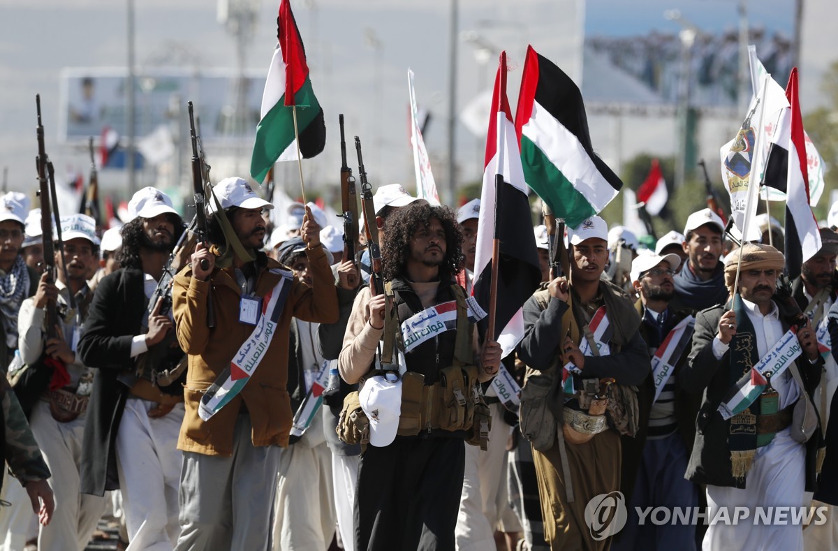 홍해 '마비 위기' 몰아넣은 후티 반군은…시아파 분파 뿌리