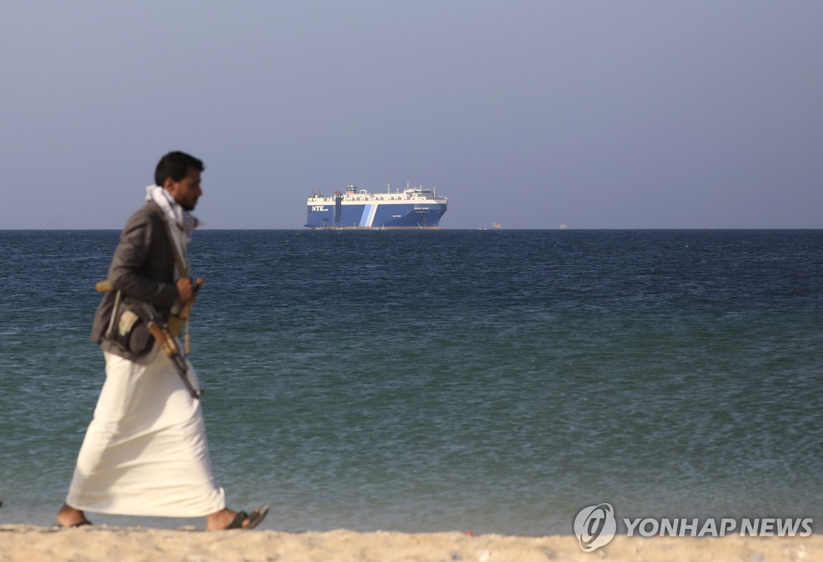 "예멘 반군 민간 선박 공격 배후는 이란…실시간 좌표 제공"