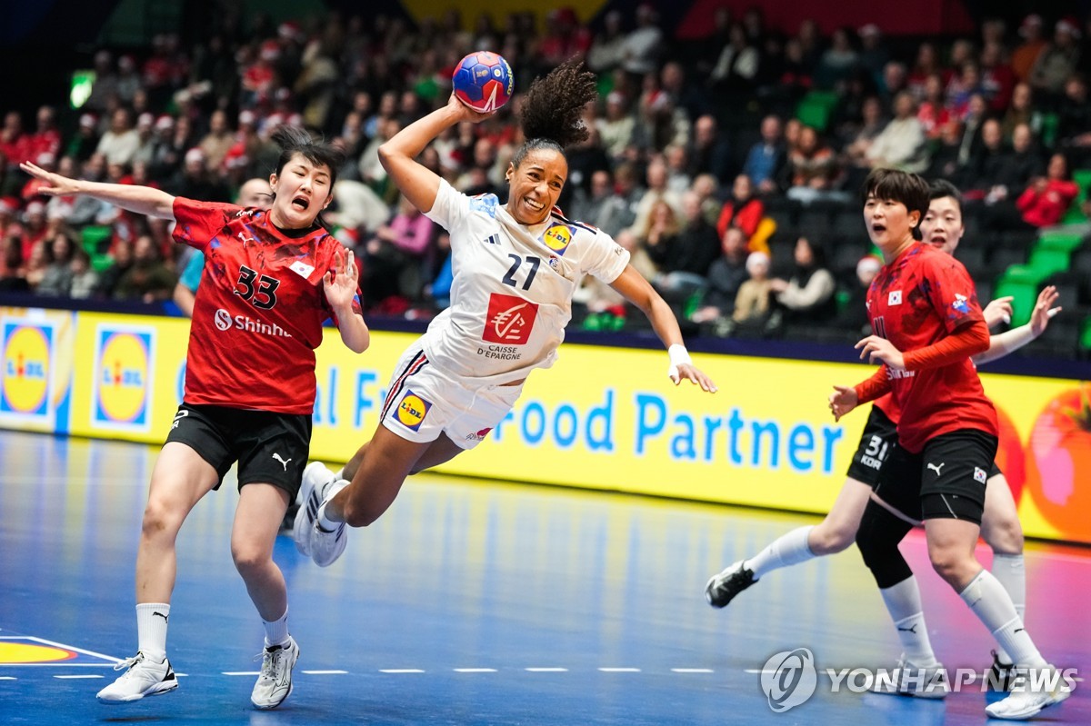 한국, 세계여자핸드볼 선수권 결선리그서 프랑스에 10골 차 패배