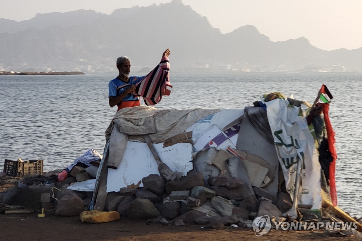 후티 도발에 바닷길 불안 지속…홍해서 14·15번째 선박 공격