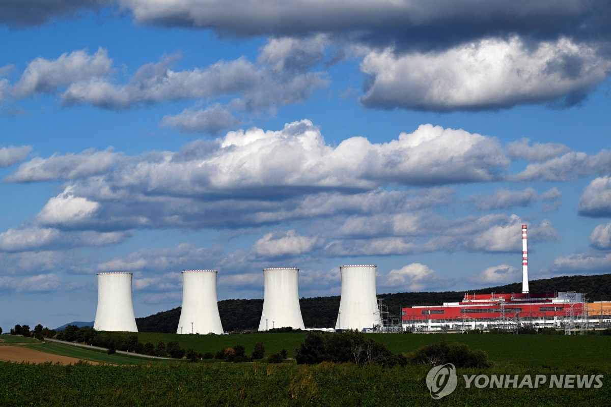 한미일 등 22개국 "2050년까지 세계 원자력에너지 3배로 확대"