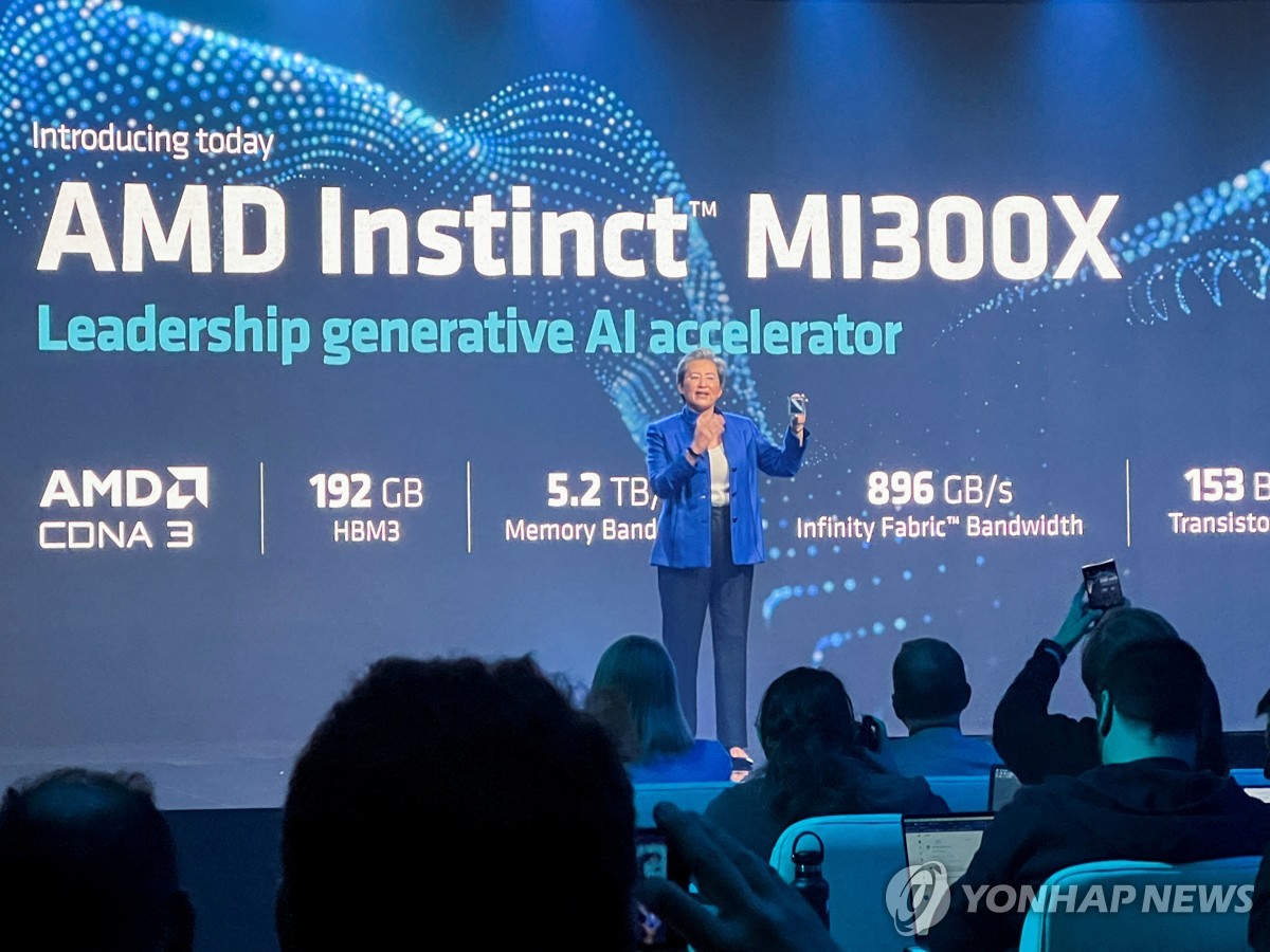 美 AMD 최신 AI 칩 공식 출시…메타·오픈AI·MS "구매하겠다"