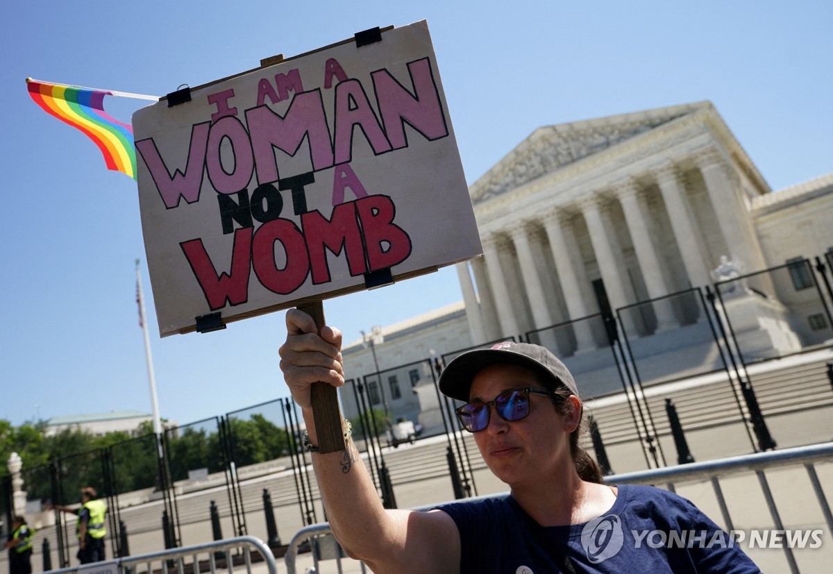 美대법원, 낙태 이어 낙태약 규제 검토…대선에 중대변수 될듯