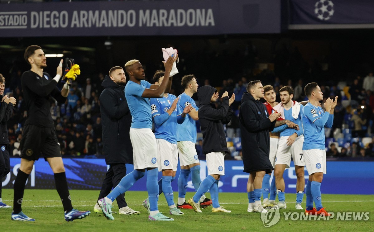 나폴리, 브라가 2-0 꺾고 UCL 16강행…'김민재 더비' 가능성