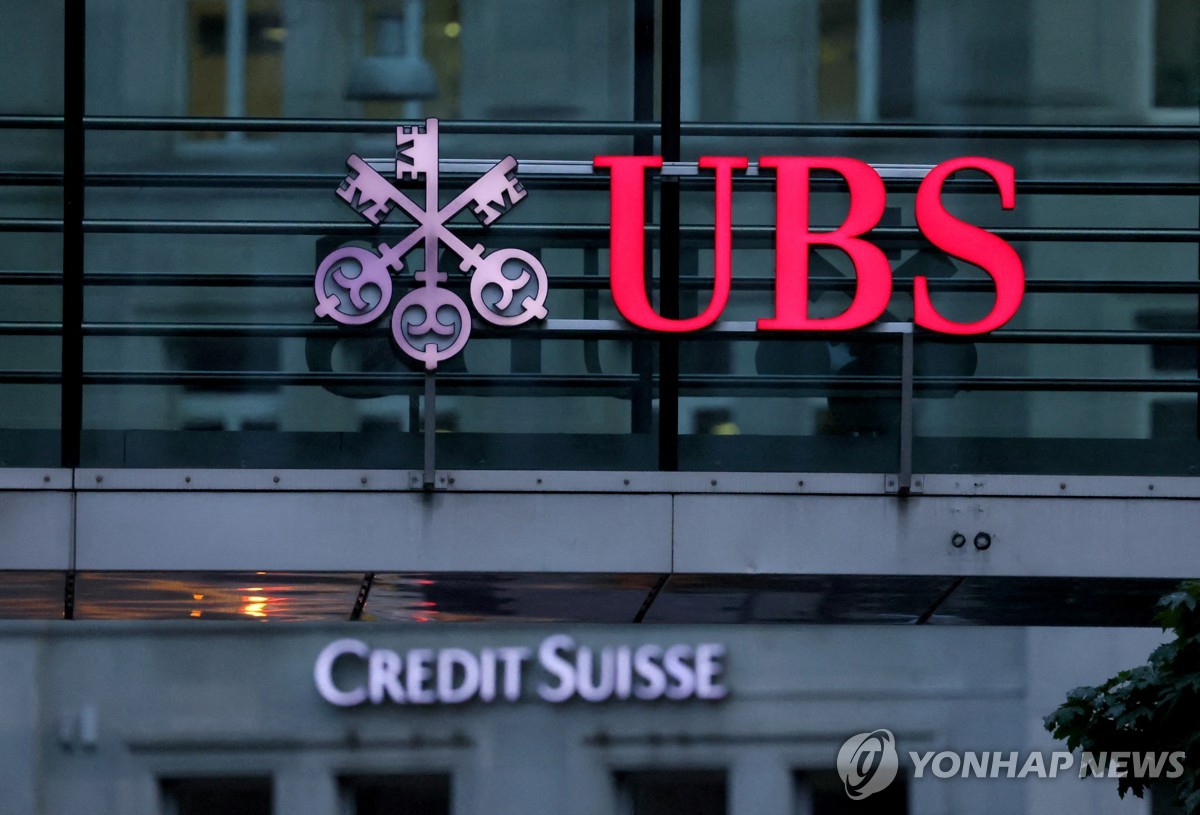 행동주의 투자자 세비안, UBS 지분 1.3% 인수