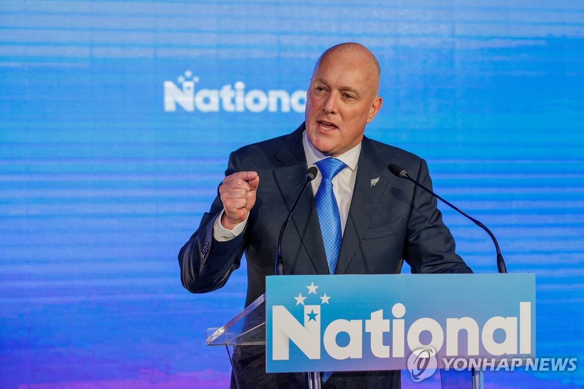 뉴질랜드 총리, 취임 후 첫 호주 방문…"정상회담 초점은 안보"