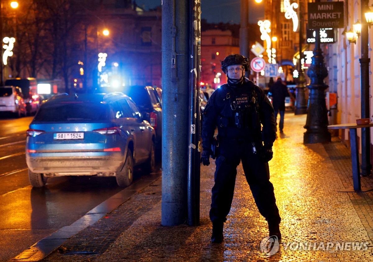 이번에는 체코…유럽도 더는 총기난사 안전지대 아니다