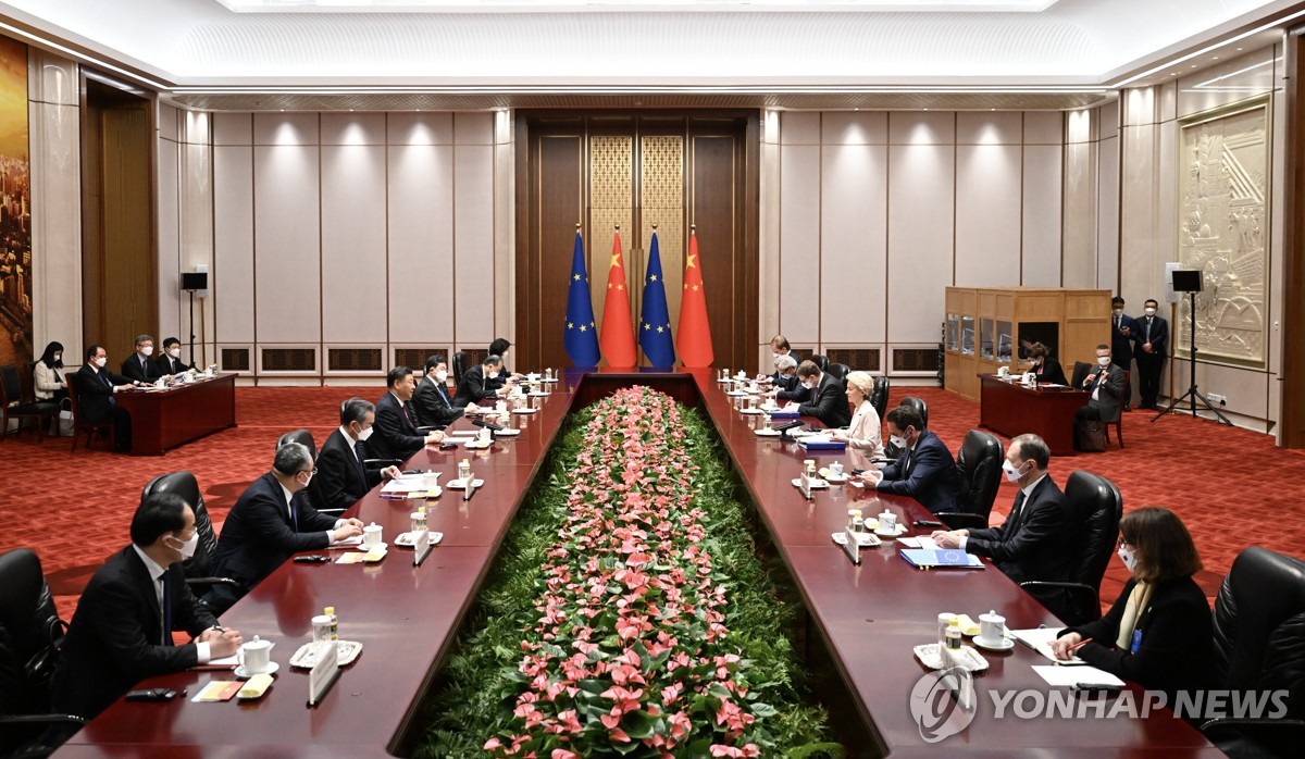 EU-중국 오늘 정상회담…큰 성과 없이 '이견' 확인 가능성