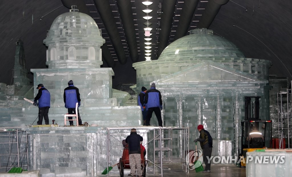 화천산천어축제 서막 오른다…23일 선등거리·얼음조각광장 개장