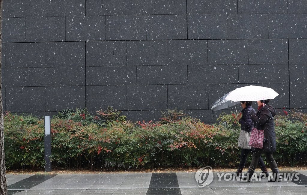 대구·경북 오후부터 가끔 비 또는 눈…미세먼지 '나쁨'