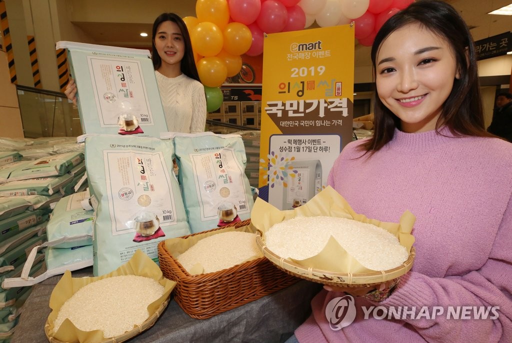 고향사랑기부금 지역 편차 더 벌어져…경북 39억·세종 7천만원