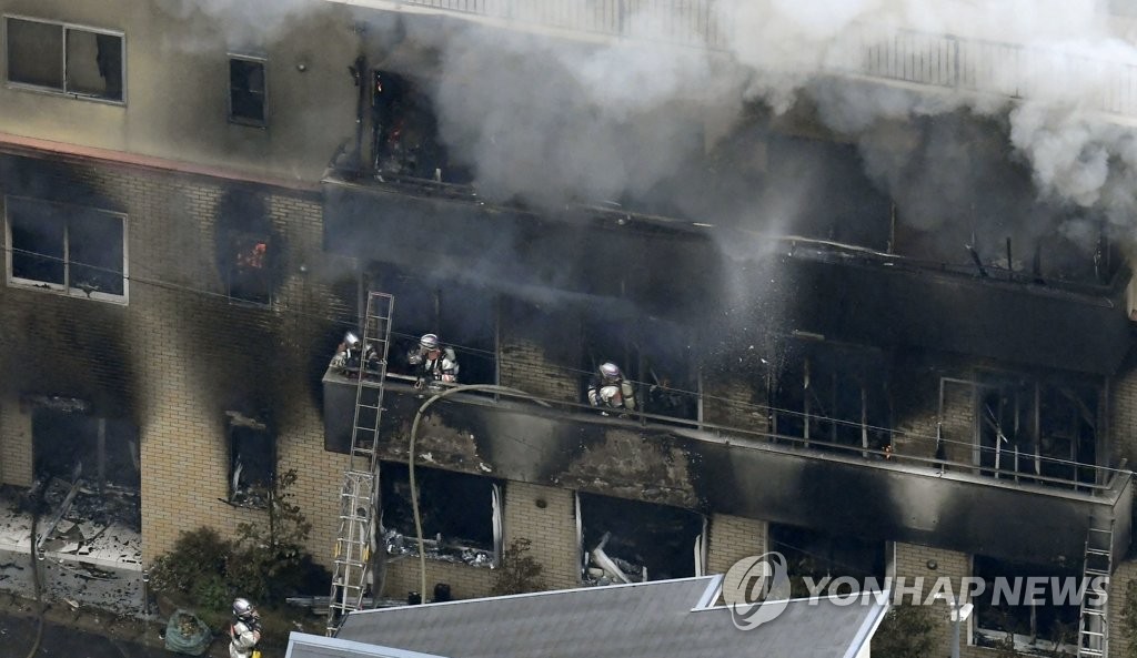 日검찰, '36명 사망' 교토 방화범에 사형 구형…"잔학무도"