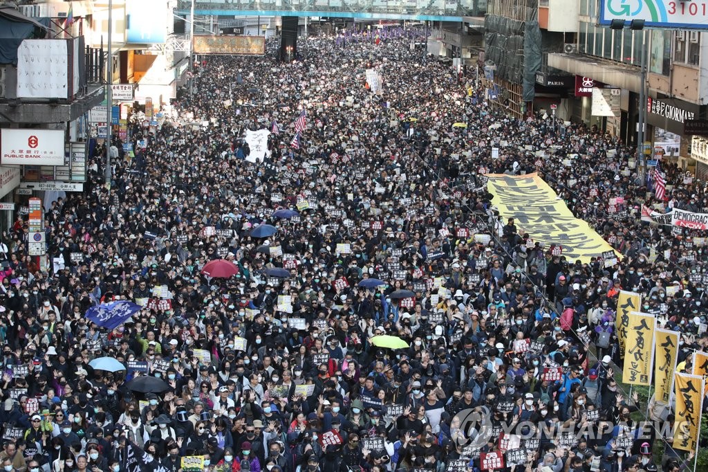 홍콩 공무원, 앞으론 정부 정책 비판해도 징계받는다