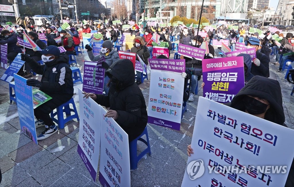 [삶] "너무아파 생리휴가 하루 갔더니, 사흘치 임금 그냥 빼버리네요"