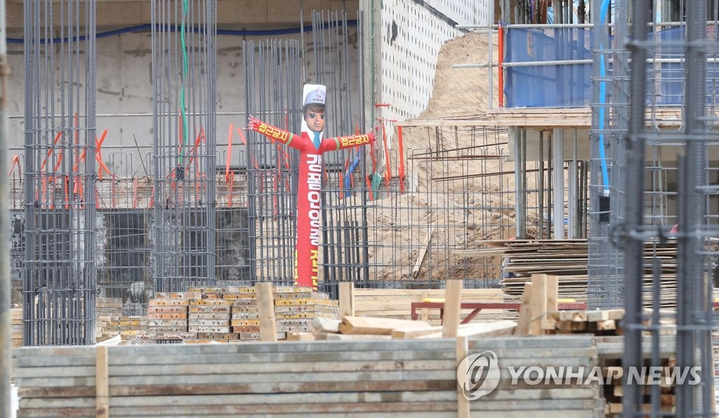 성수대교 이후 30년간 '감리 강화' 같은 외침…제도가 문제일까(종합)