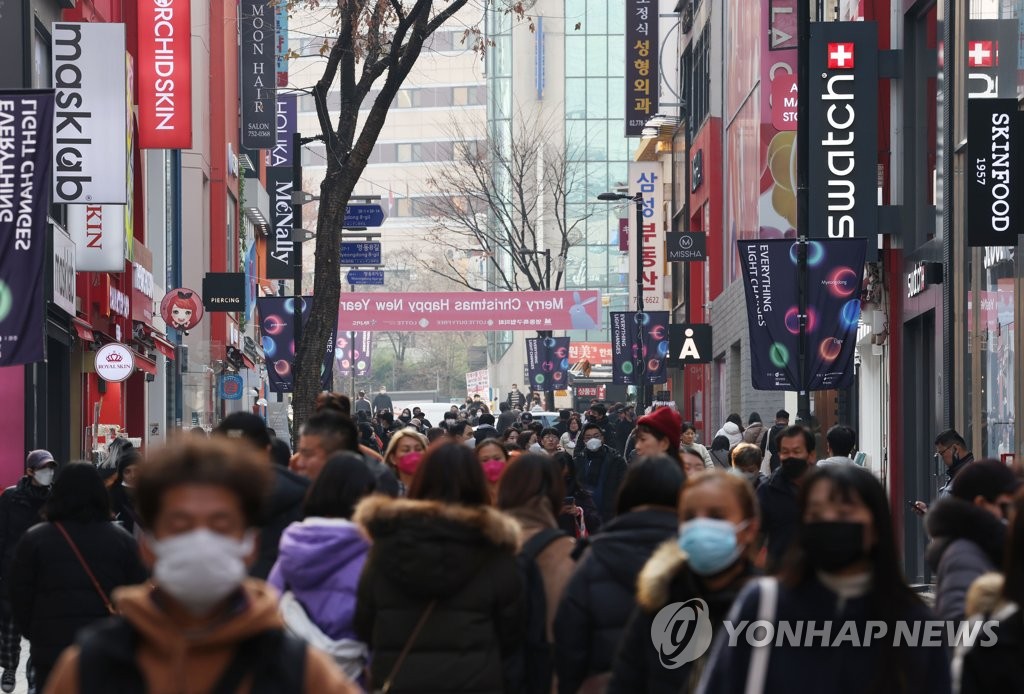 고물가·기부단체 불신에…연말에도 선뜻 안열리는 지갑