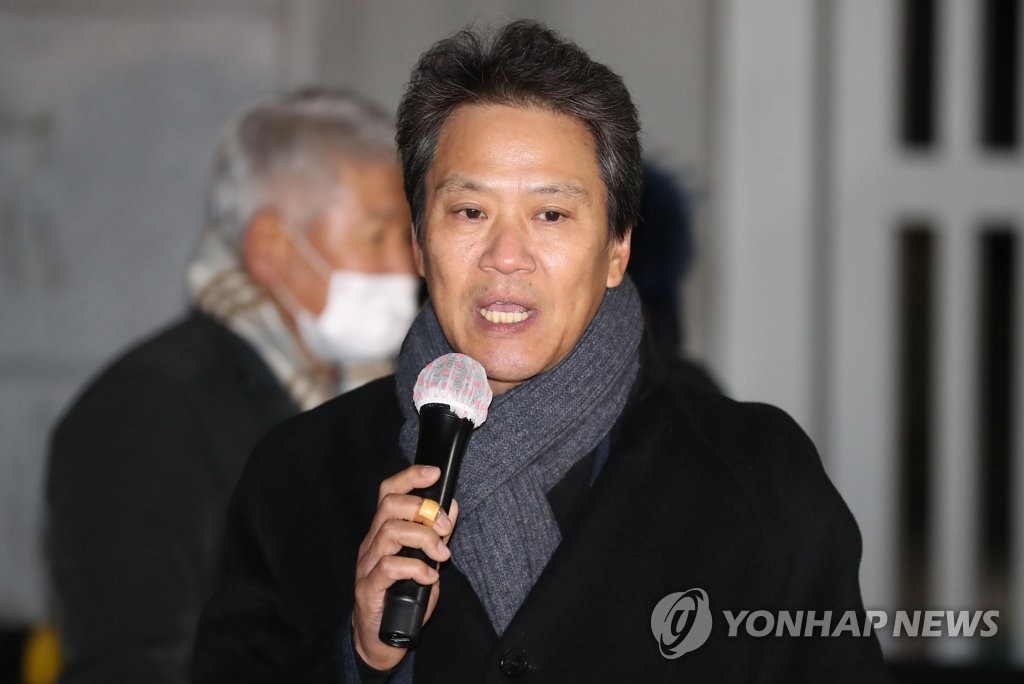 임종석, 86 용퇴론에 "'퇴출 대상'으로 모는 건 정치적 공격"