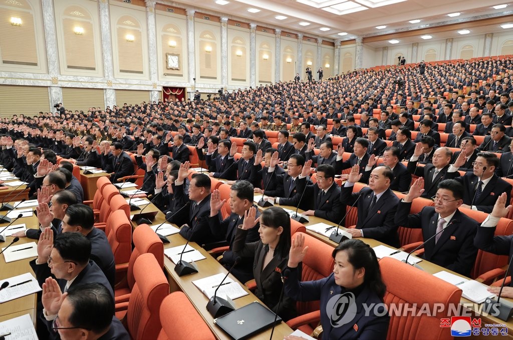 북한, 이번주 연말 전원회의…김정은 '강대강' 대미 메시지 주목