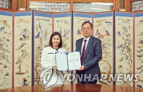 인천공항 명예 수문장에 가수 송가인·정종섭 씨…4일 임명식