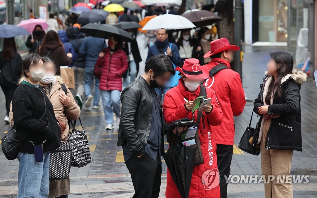 정부, 서비스발전기본법 야당안 수용…'보건의료 4법' 제외 가닥