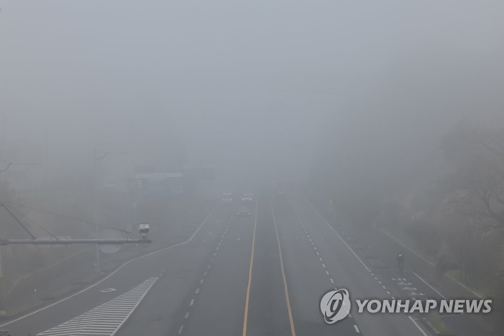 포근한 날씨 속 남부 빗방울…전라서해안·내륙 안개 주의