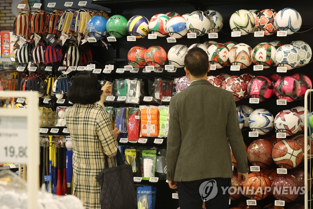 "회사 덕분에 체중 7kg 뺐어요"…건강친화기업 27곳 인증