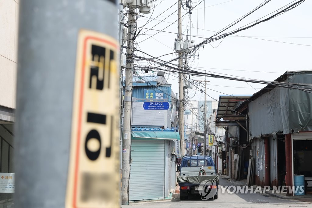 취업자 증가폭 20만명대로 둔화…제조업 취업자 11개월째 감소(종합2보)