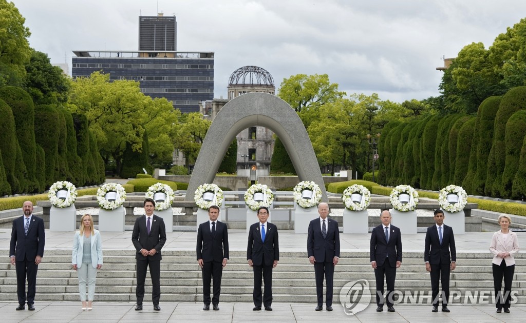 G7 "내달부터 세계 생산 1위인 러시아산 다이아몬드 수입 규제"