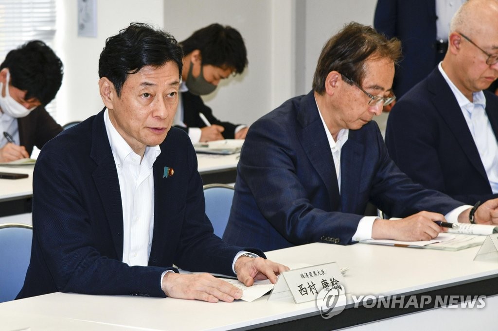 기시다,개각·당직교체 검토…비자금 의혹에 '아베파' 최대 위기