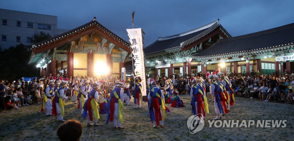 강릉문화재야행, 지역문화 유산활용 '우수 사업' 네 번째 선정