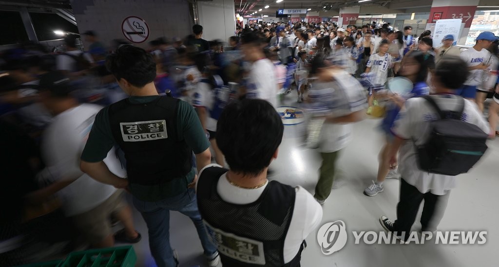 6개월간 '공무원 살해' 댓글 쓴 40대…검찰 "1년형 가벼워" 항소