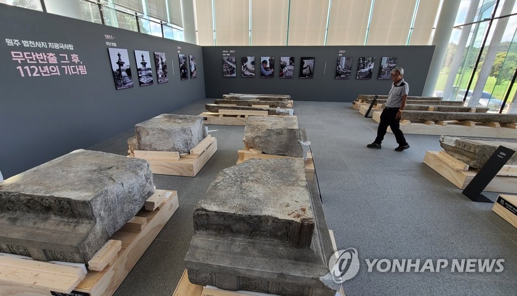 '긴 여정' 마친 지광국사탑, 전시관에서 복원한다…내년 중 공개