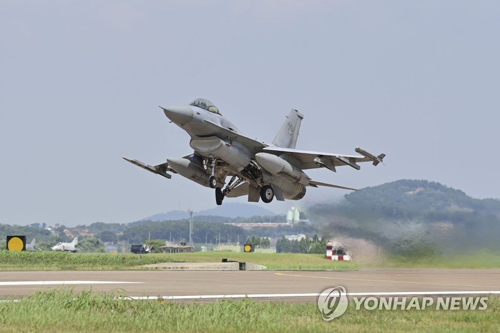 공군 "9월 KF-16 추락사고는 고무패킹이 엔진에 들어갔기 때문"(종합)