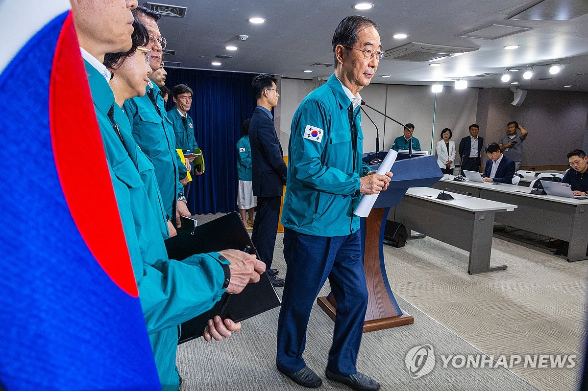 [뉴팬데믹! 가짜뉴스] ⑬ 정부 초강경 대응 선포…오염수 괴담 차단