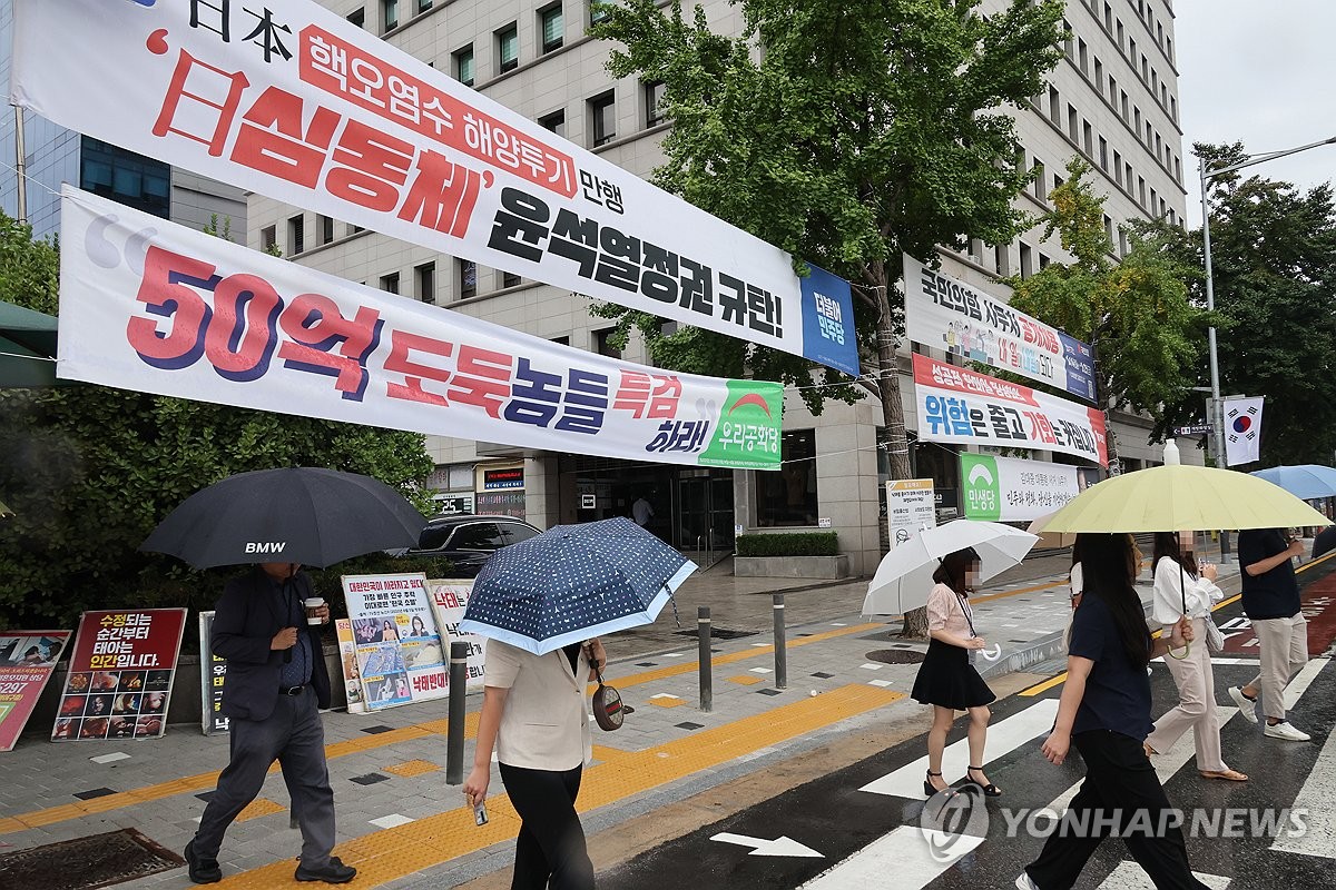 정당현수막 내달부터 읍면동별 2개씩…옥외광고물법 통과(종합)