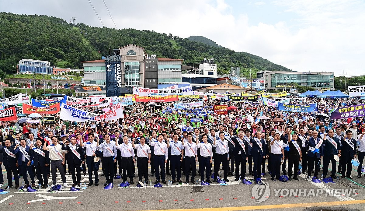 경남상의協, 우주항공청법 조속 처리 촉구…"정쟁 대상 아냐"