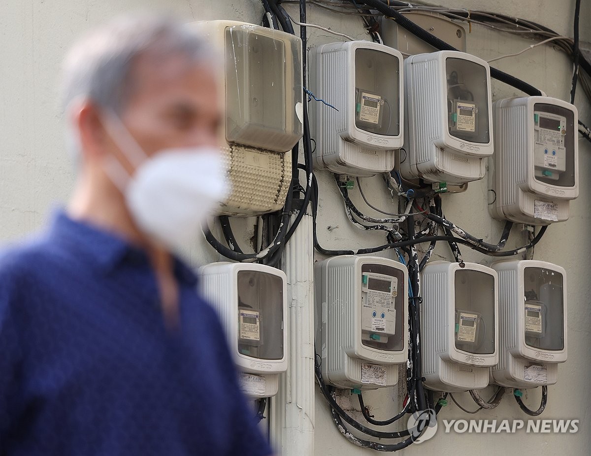 19년만에 '2년 연속 고물가'…공공요금 '역대 최대폭' 급등(종합2보)