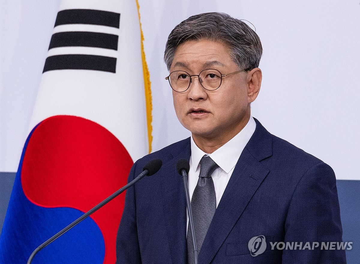 외교부, 북한 '인권백서' 발간에 "개탄…스스로 돌아봐야"