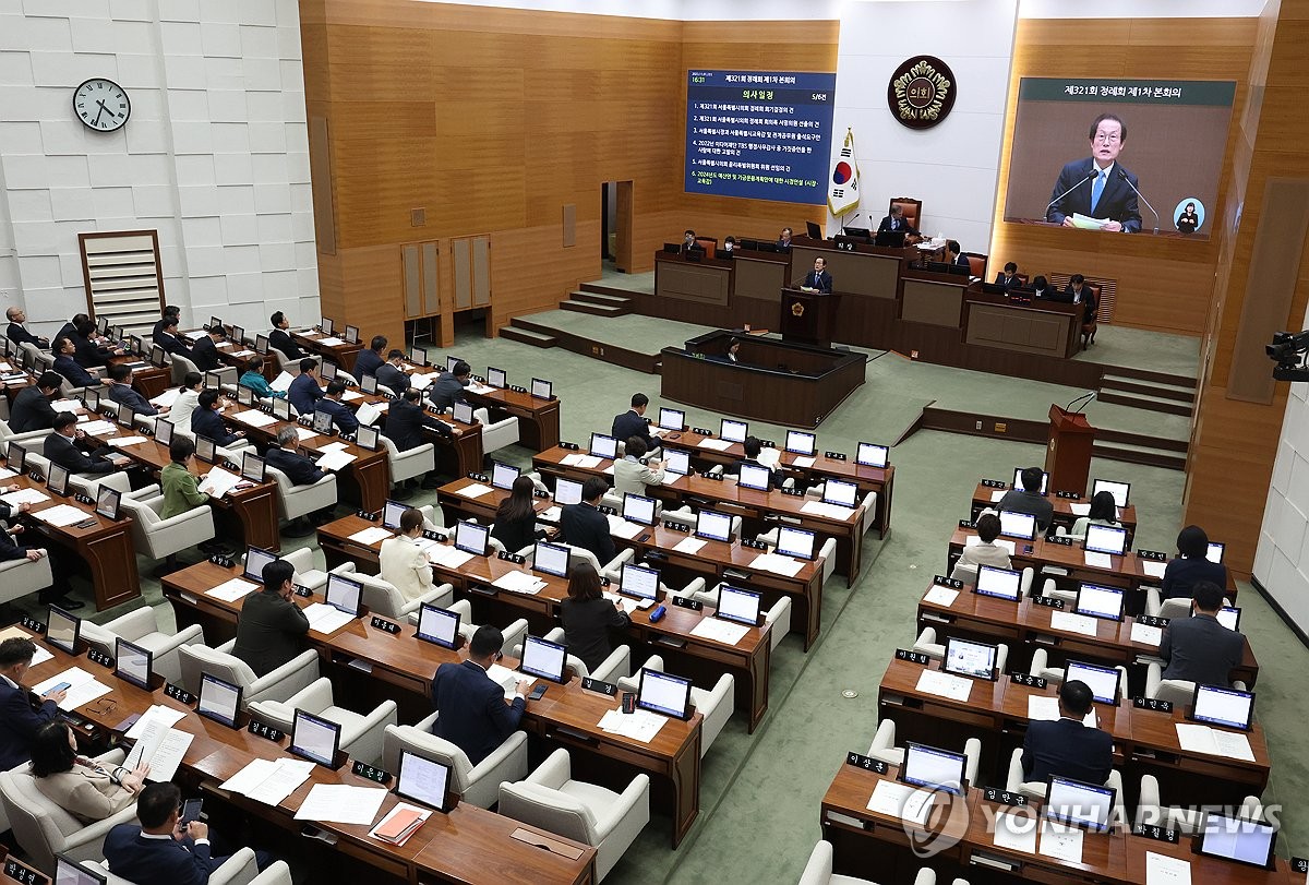 서울 학생인권조례 폐지안 상정 안 돼…내년 초 논의 이어갈 듯(종합)