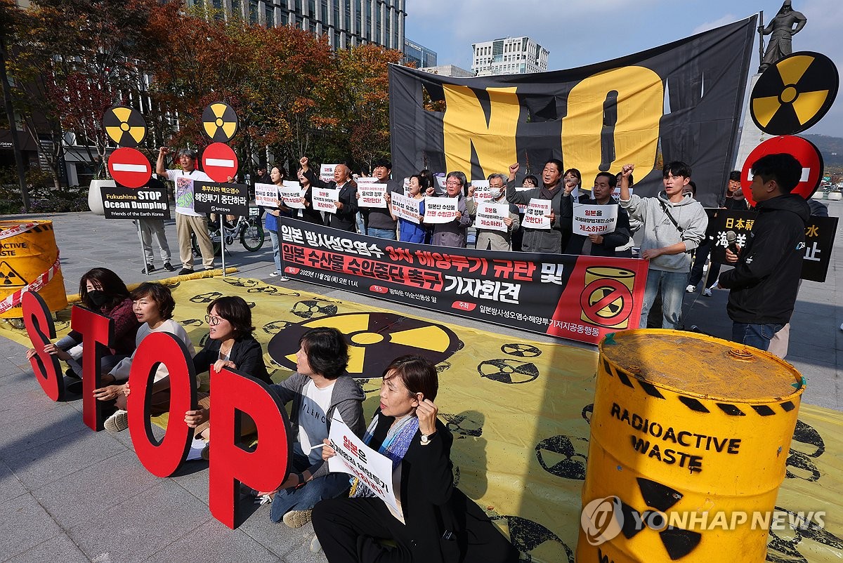시민이 뽑은 올해 환경뉴스 1위는…"후쿠시마 오염수 방류"