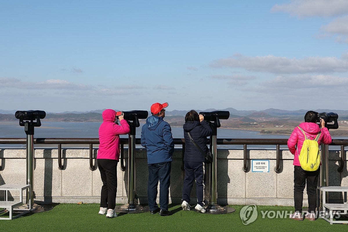 오두산 통일전망대 새해부터 무료입장