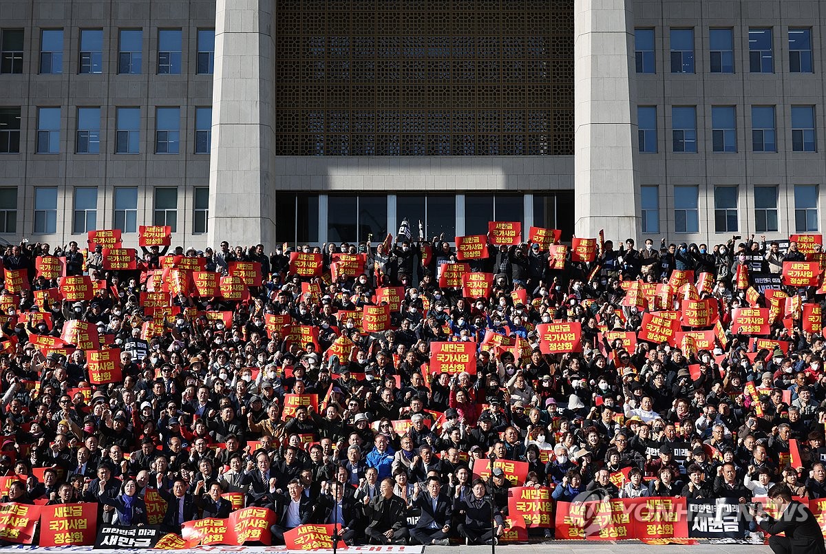 [잼버리 그 후](상) 새만금 예산 '싹둑'…정쟁 소용돌이