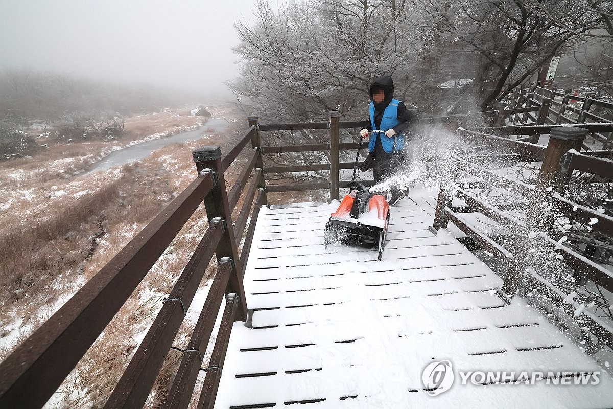 제주, 9월 평균 기온 역대 1위…11월 기온변동폭 가장 커