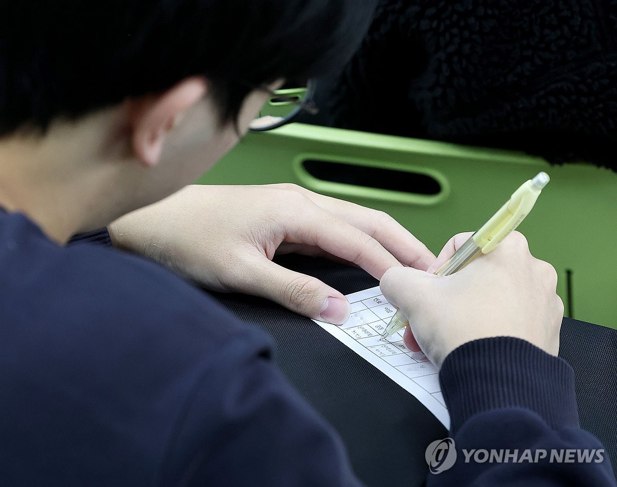 불수능 탓에 입시업계 '정시 컨설팅' 호황 누려…"이미 예약 끝"