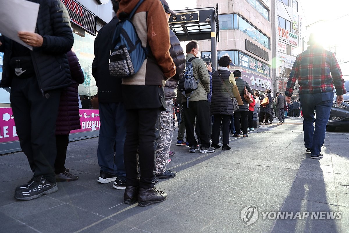 포항지진 위자료 소송에 22만명 참여…한 달 새 17만명 증가