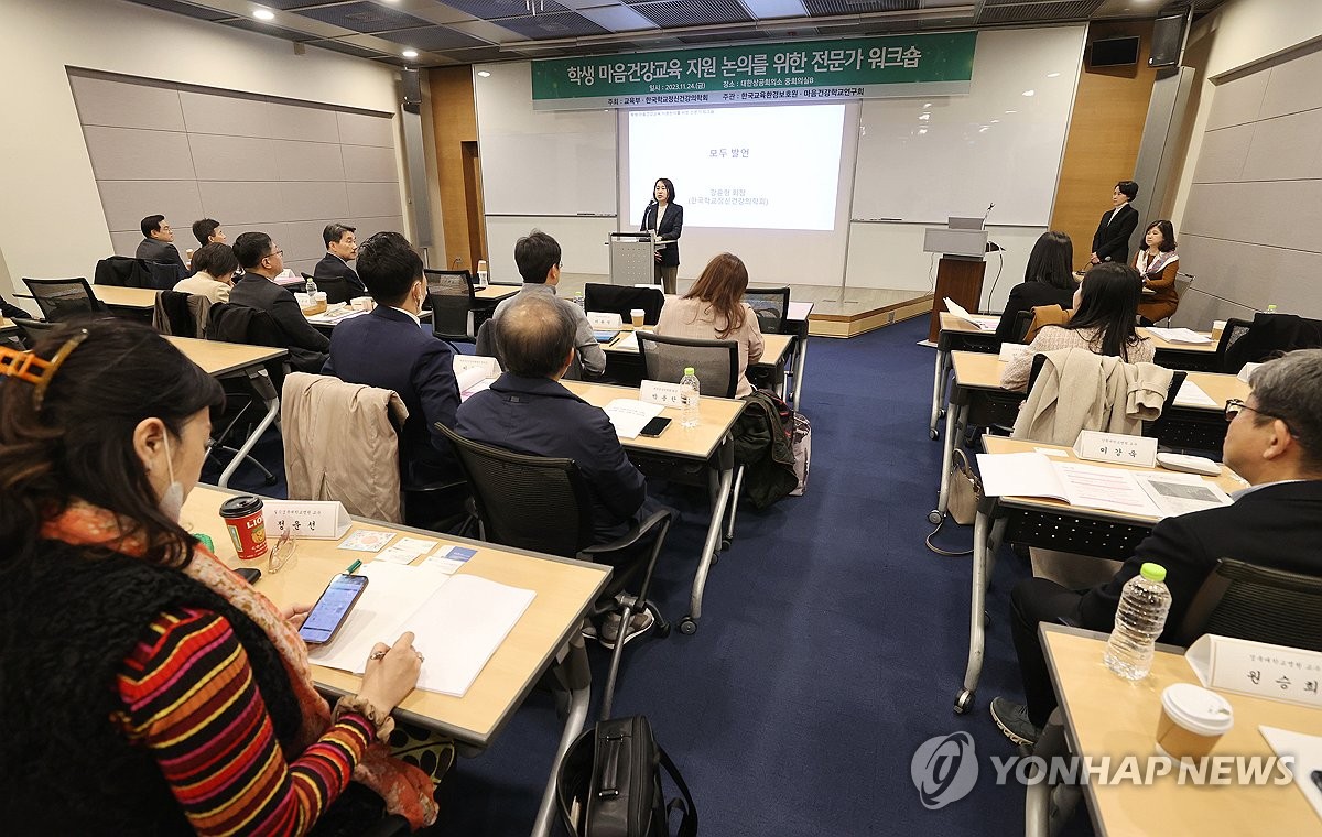 교육부 내 학교구성원 정신건강 담당과 신설…학부모정책과 부활