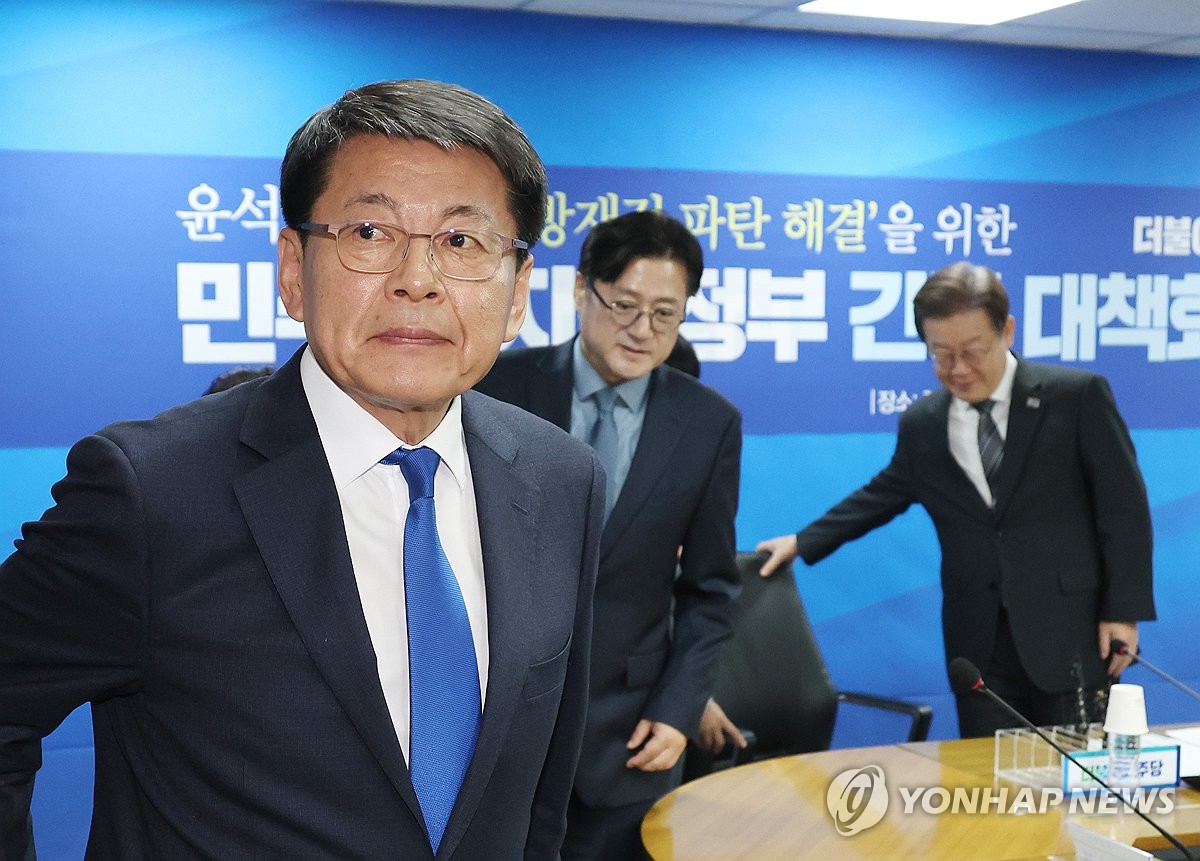 전남 영암·무안·신안군, 총선 선거구 '공중분해'