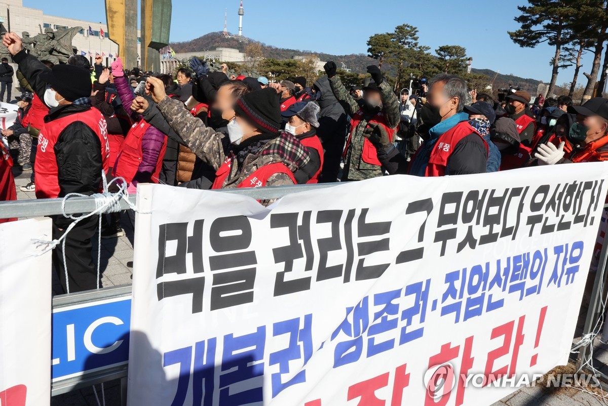 육견협회 "개식용 금지는 권력남용…1마리당 200만원 보상해야"