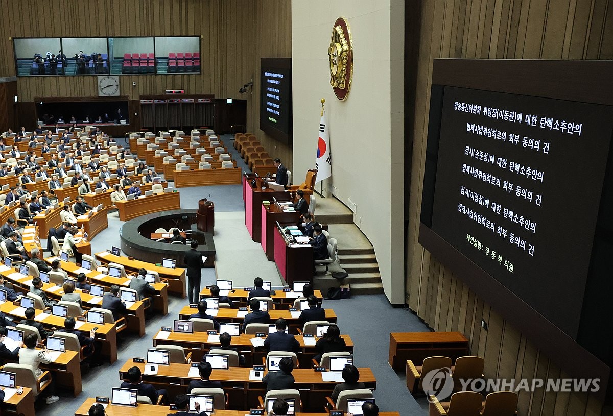 국회 본회의 개의…검사 2명 탄핵안 표결 예정