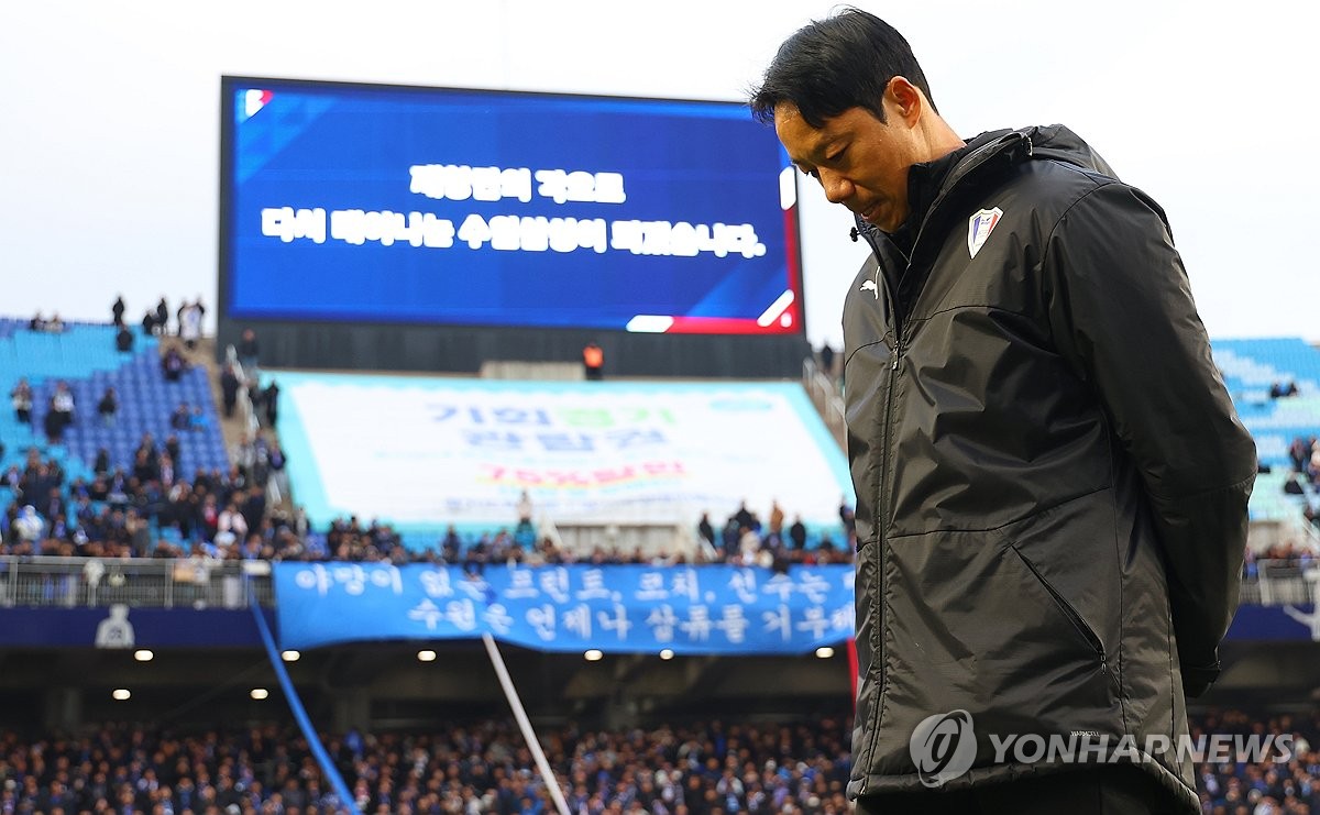 '강등 악몽'으로 수원과 로맨스 끝낸 염기훈 "고개 들 수 없다"